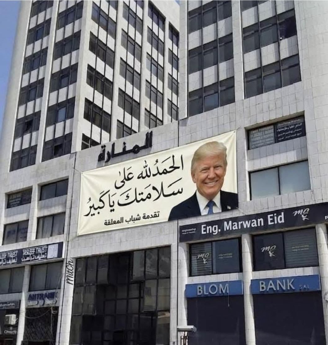 Hussain Abdul-Hussain tweet media