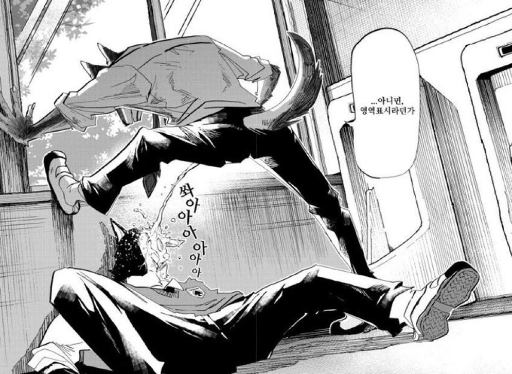 ㅇㅋㅋ tweet media