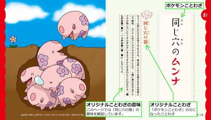 あっかりん☆あっかり　　　　　　あっかり (@chirusnow) on Twitter photo 