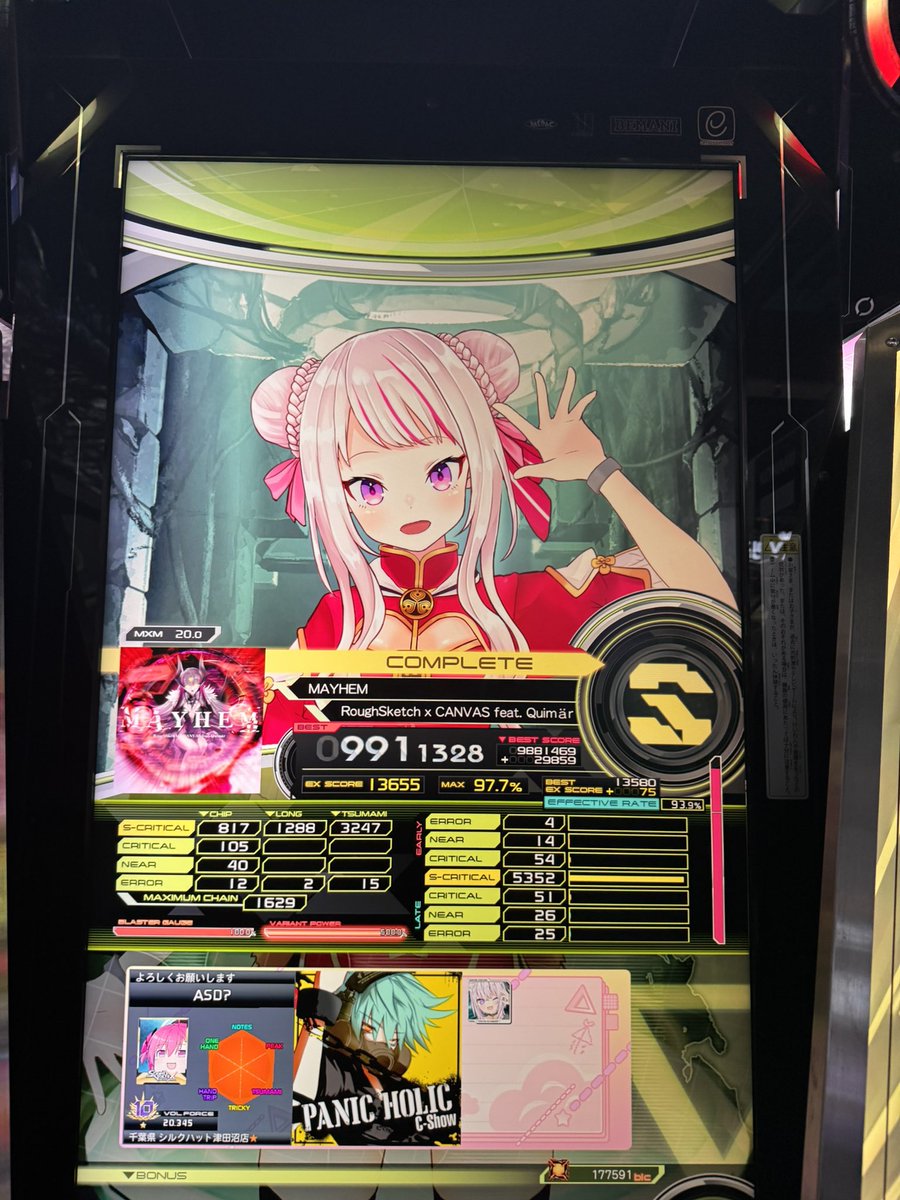 MAYHEM MXM 20.0 S！！！！！！！！！！！！！
20初Sやったーーー！！！！！！！！
S落ちた時にハードが残ってくれたお陰でモリモリVFもらえて感謝の射精