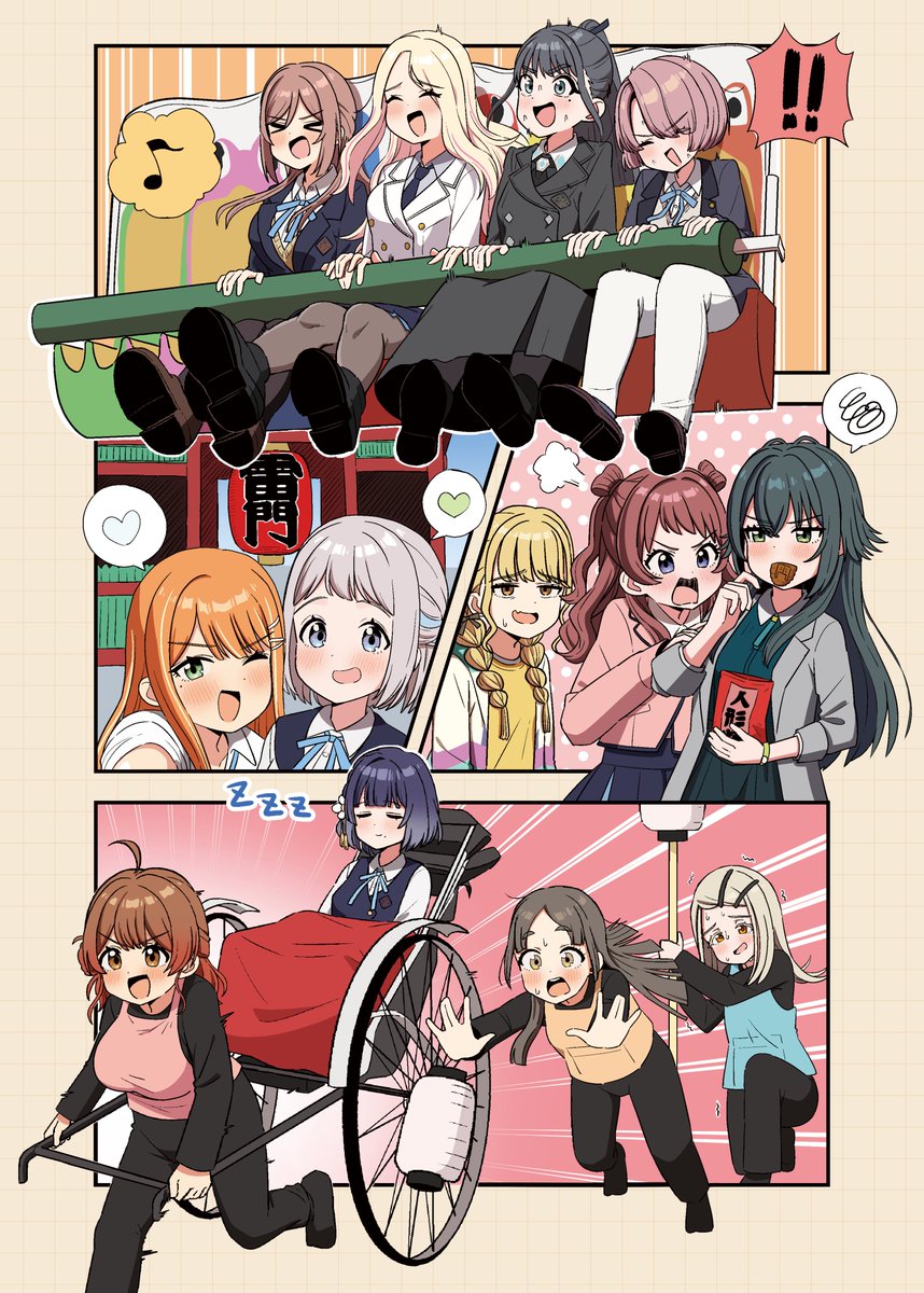 ハツボシマーケット実行委員会 tweet media