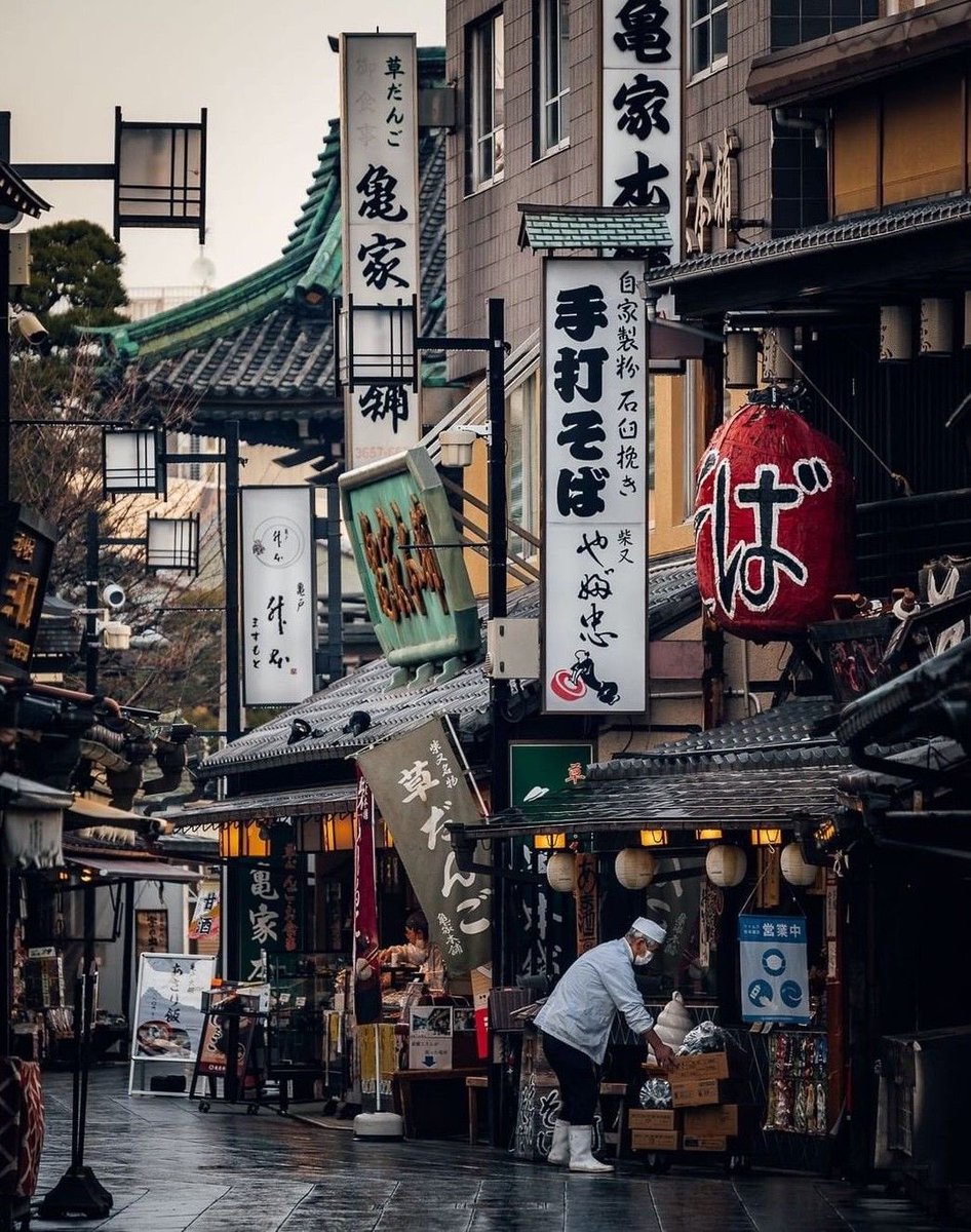 DigitalDaizy's tweet image. City vs Country ☕️ 🇯🇵 
#pinterest