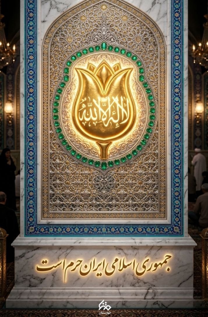 یا ابوالفضل(ع) tweet media