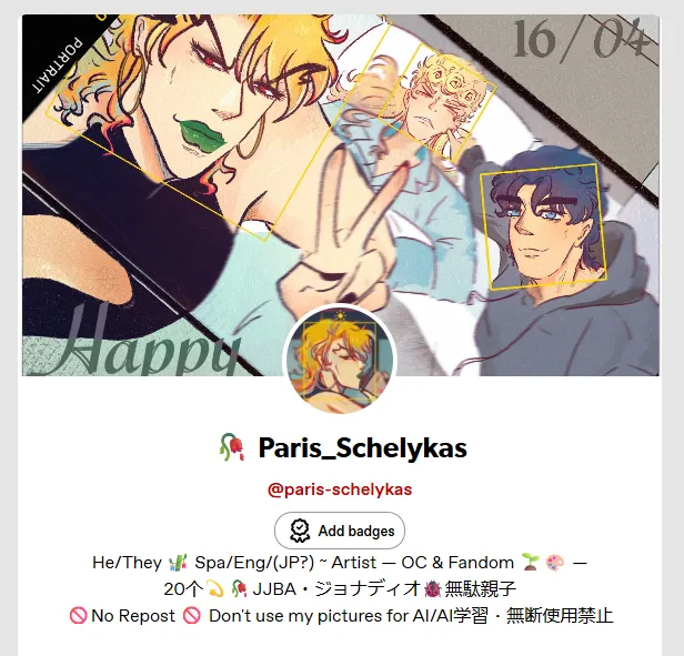 🥀 Paris_Schelykas — 📩 VGen OPEN 📩 tweet media