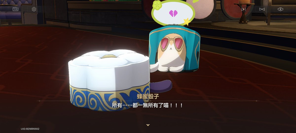 龘龘✨ tweet media