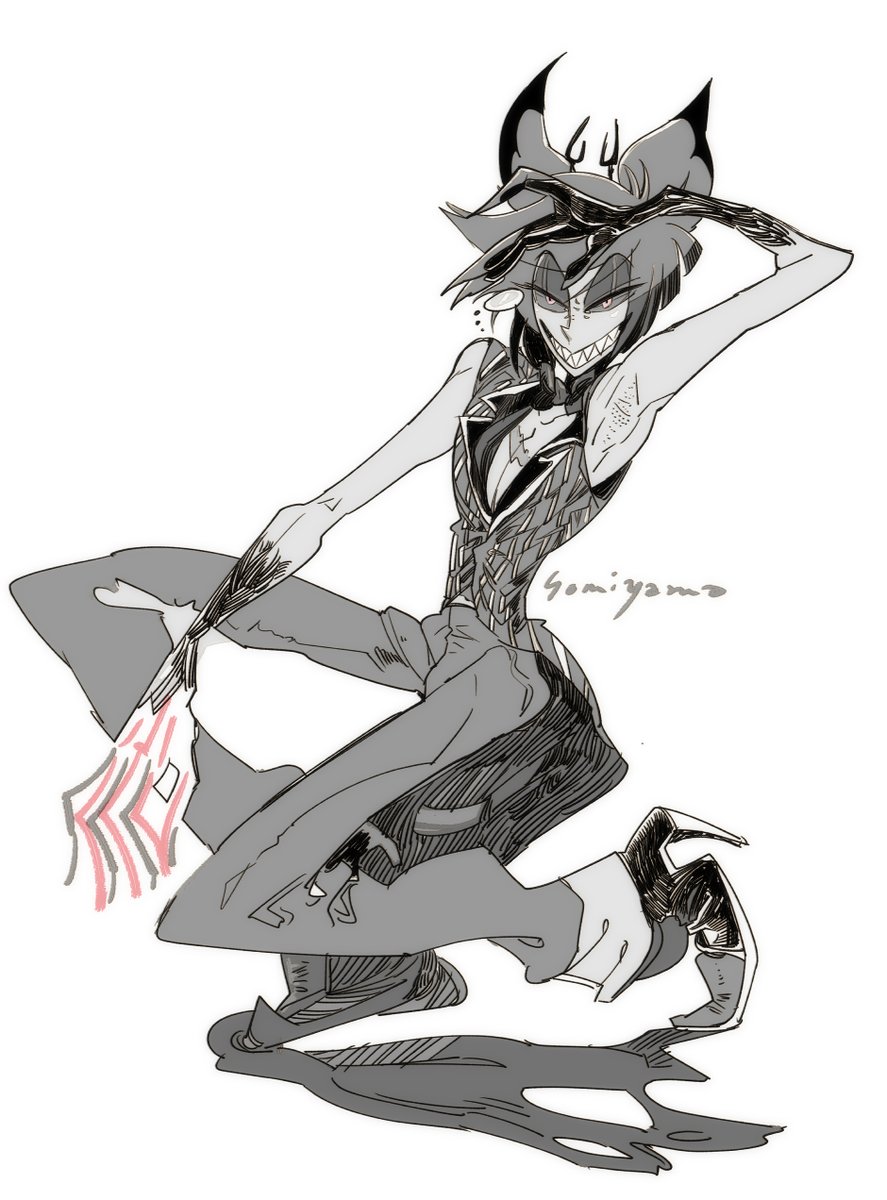 よみやま🥚5/6東7 S59a tweet media