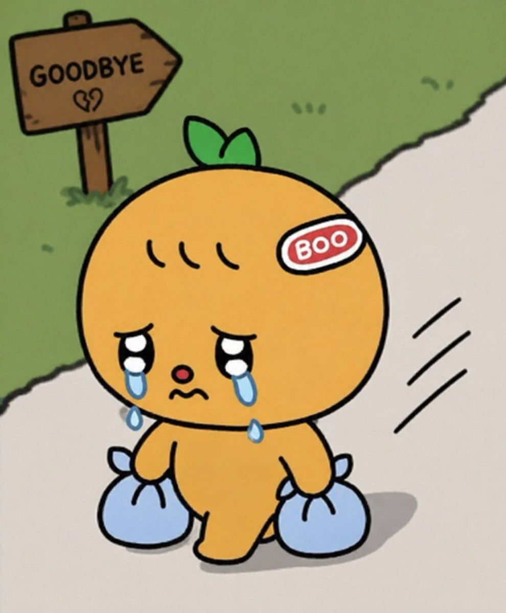 박뿌랑🍊 tweet media