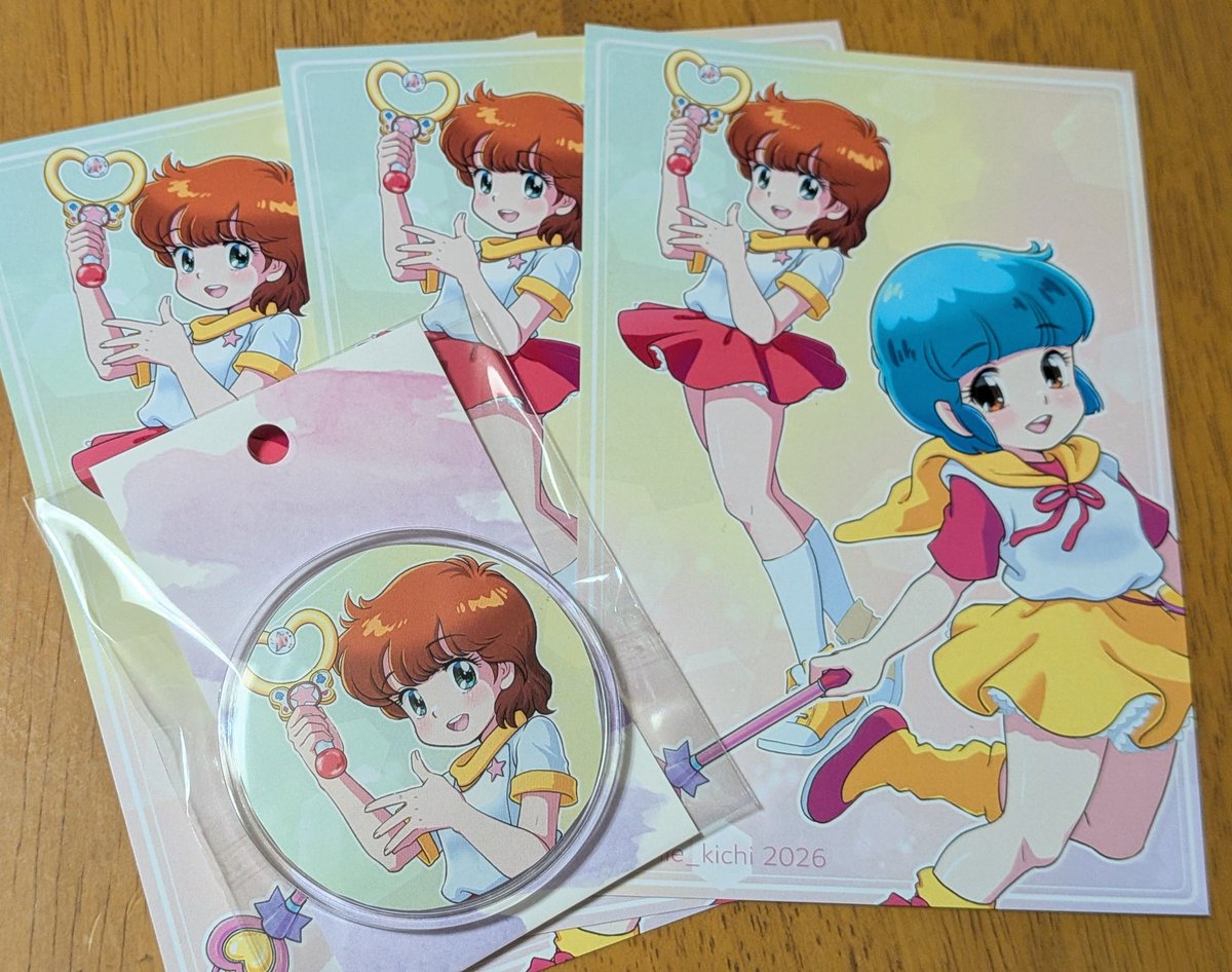 ちえきち tweet media