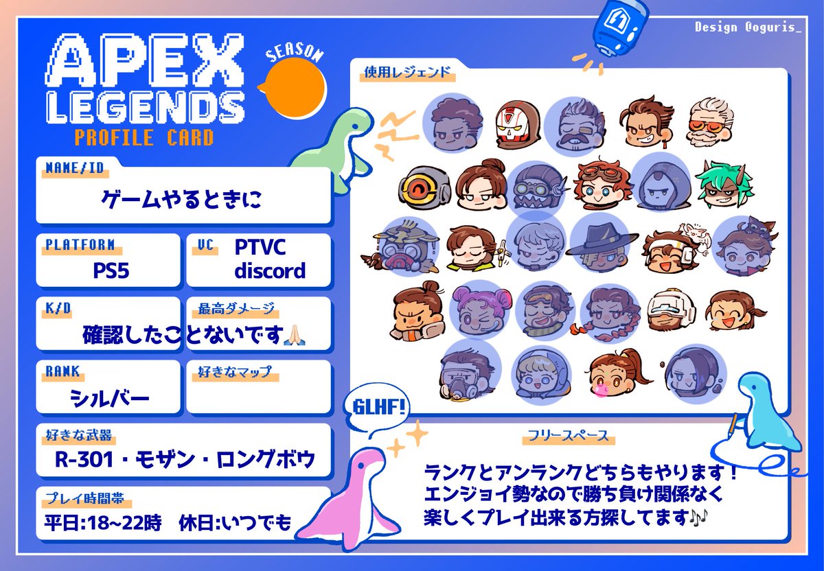 そると です。 tweet media