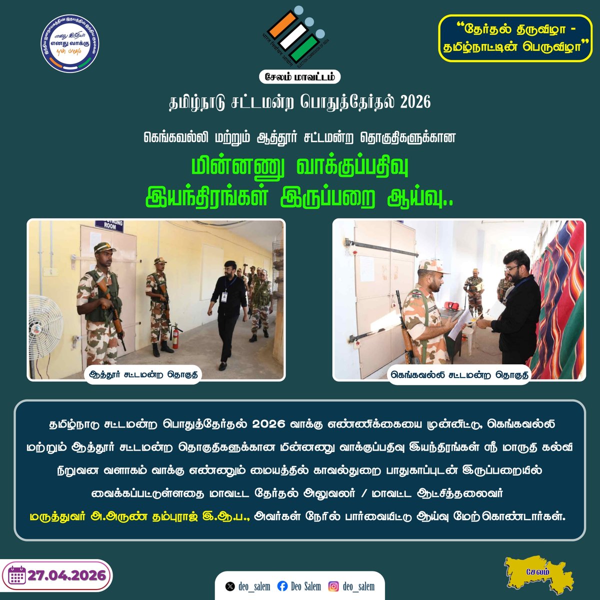 DEO Salem tweet media