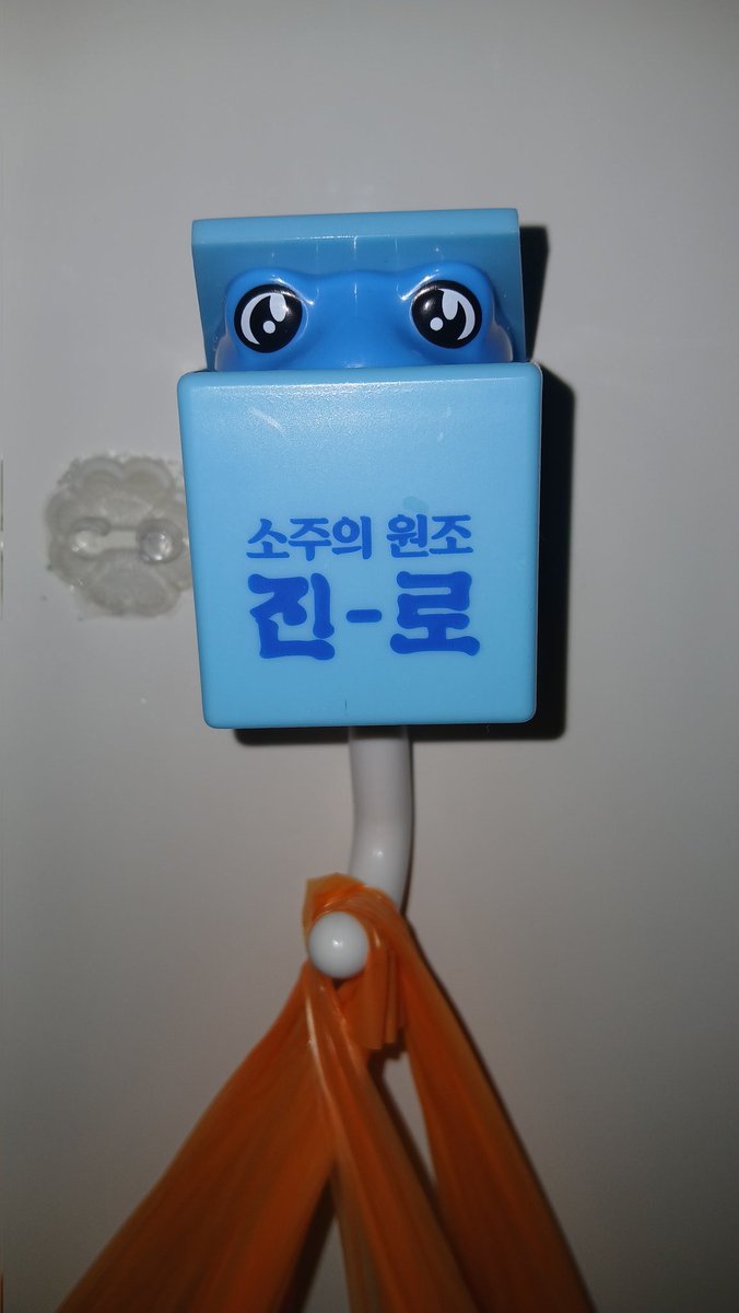 아니이게뭐람시발(상태:최승현) tweet media
