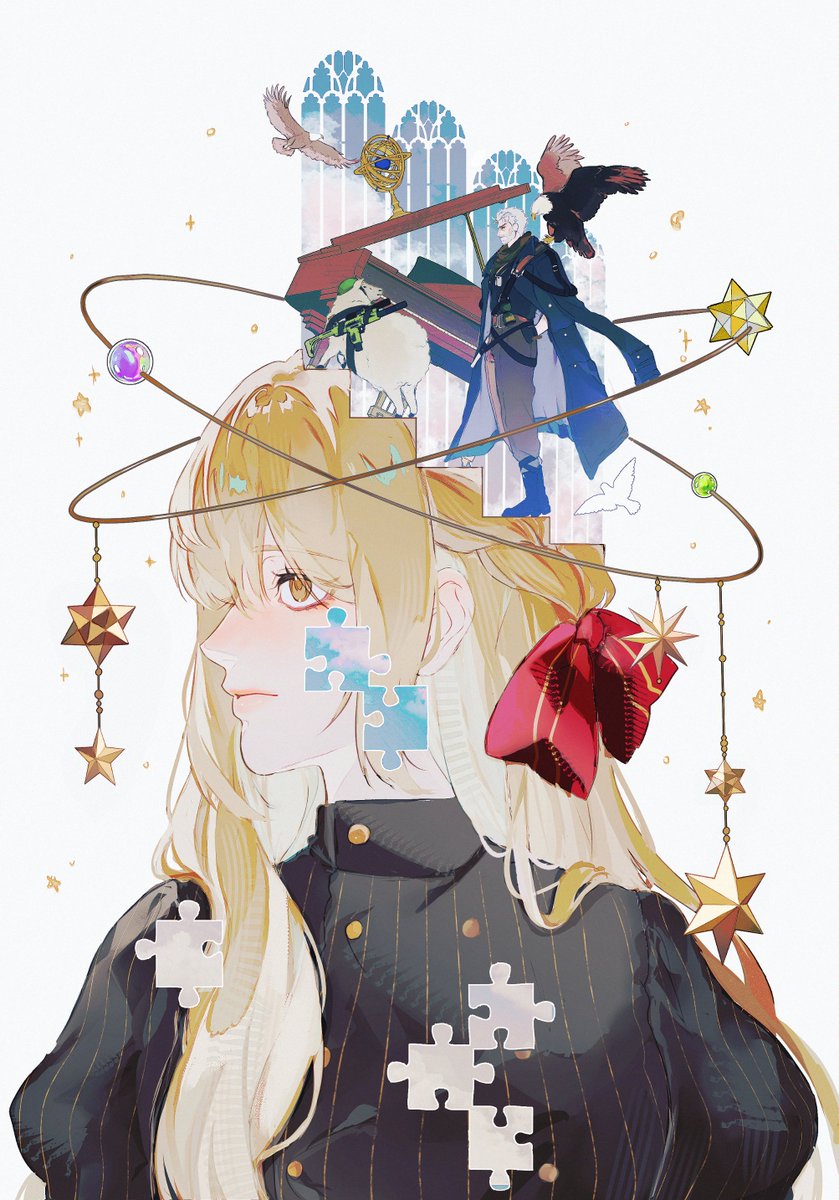 fishbowl tweet media