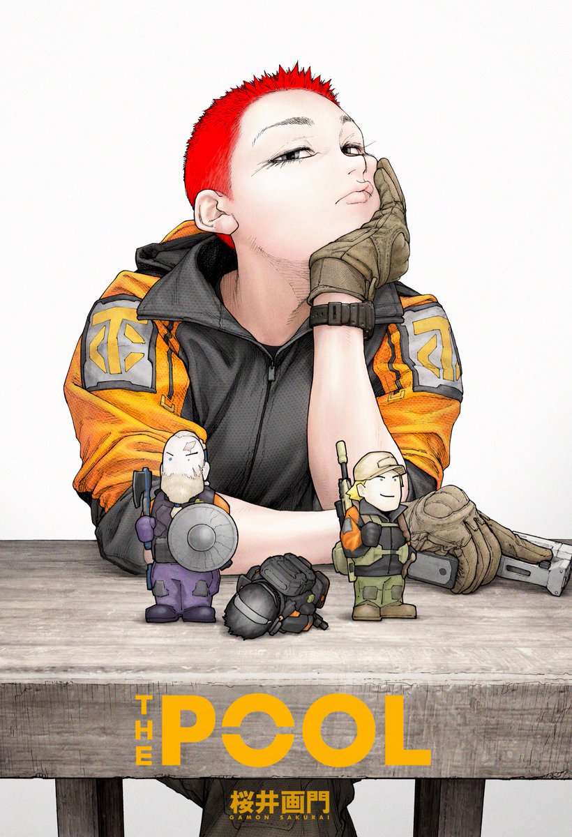 桜井 画門 tweet media