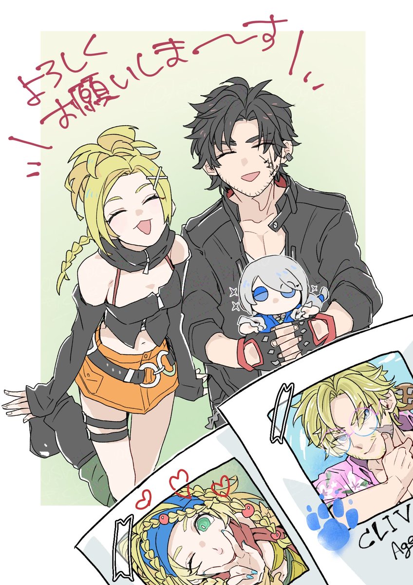 ラルス tweet media