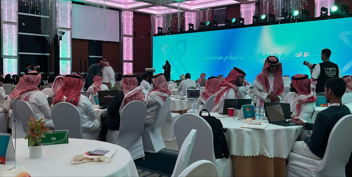 أُ tweet media