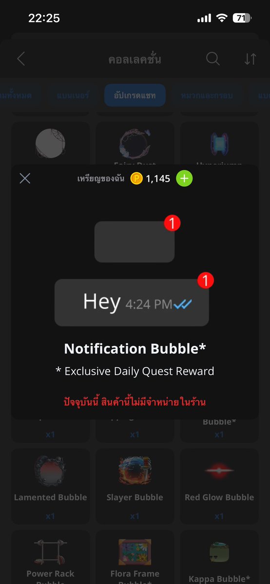 mybluebabe tweet media