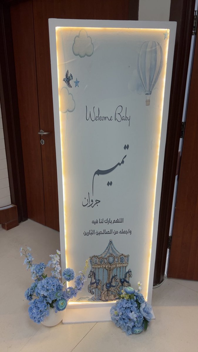 د.أيمن بخاري🇸🇦🇨🇦🇺🇸 tweet media
