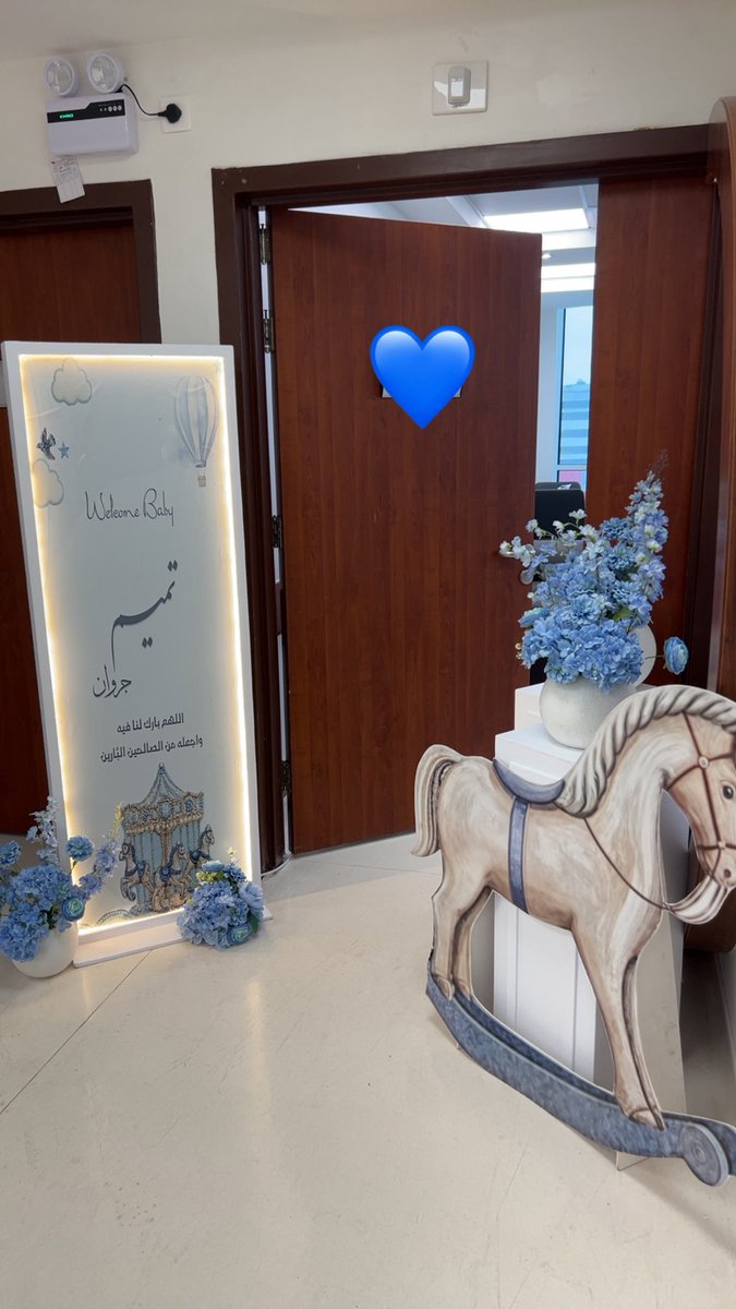 د.أيمن بخاري🇸🇦🇨🇦🇺🇸 tweet media