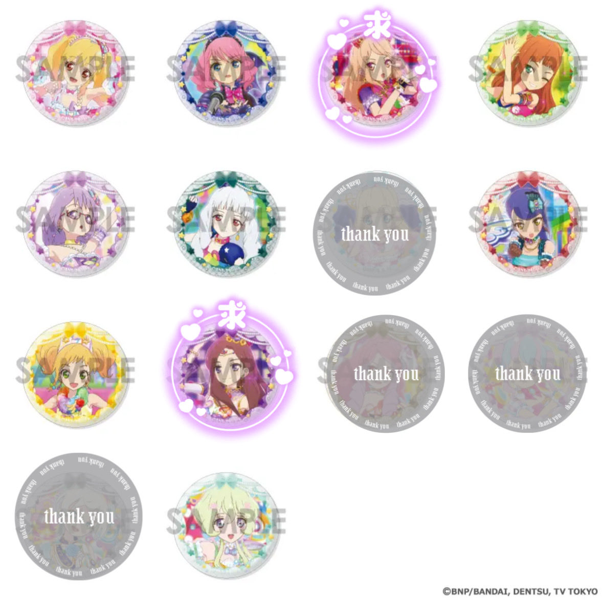 ふれあ 取引 tweet media