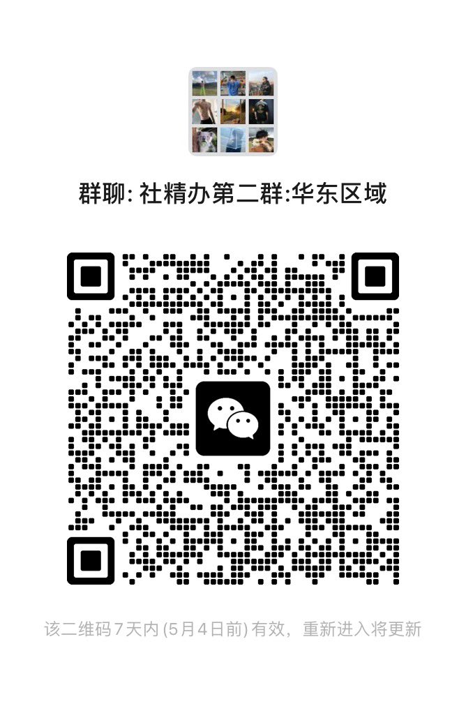 背着女朋友偷偷Doi tweet media