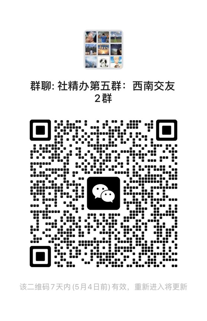 背着女朋友偷偷Doi tweet media