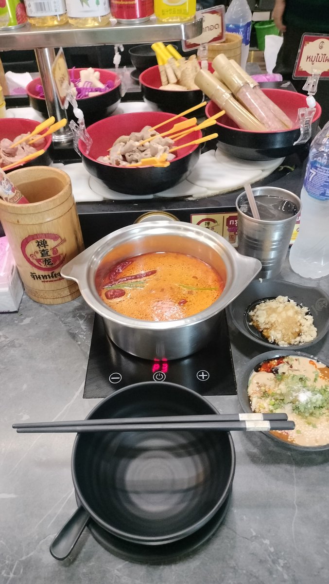 แบกหมีหนีขึ้นยาน🚀 Ver.แอคนี้ขี้อ่อย❤️‍🔥 tweet media