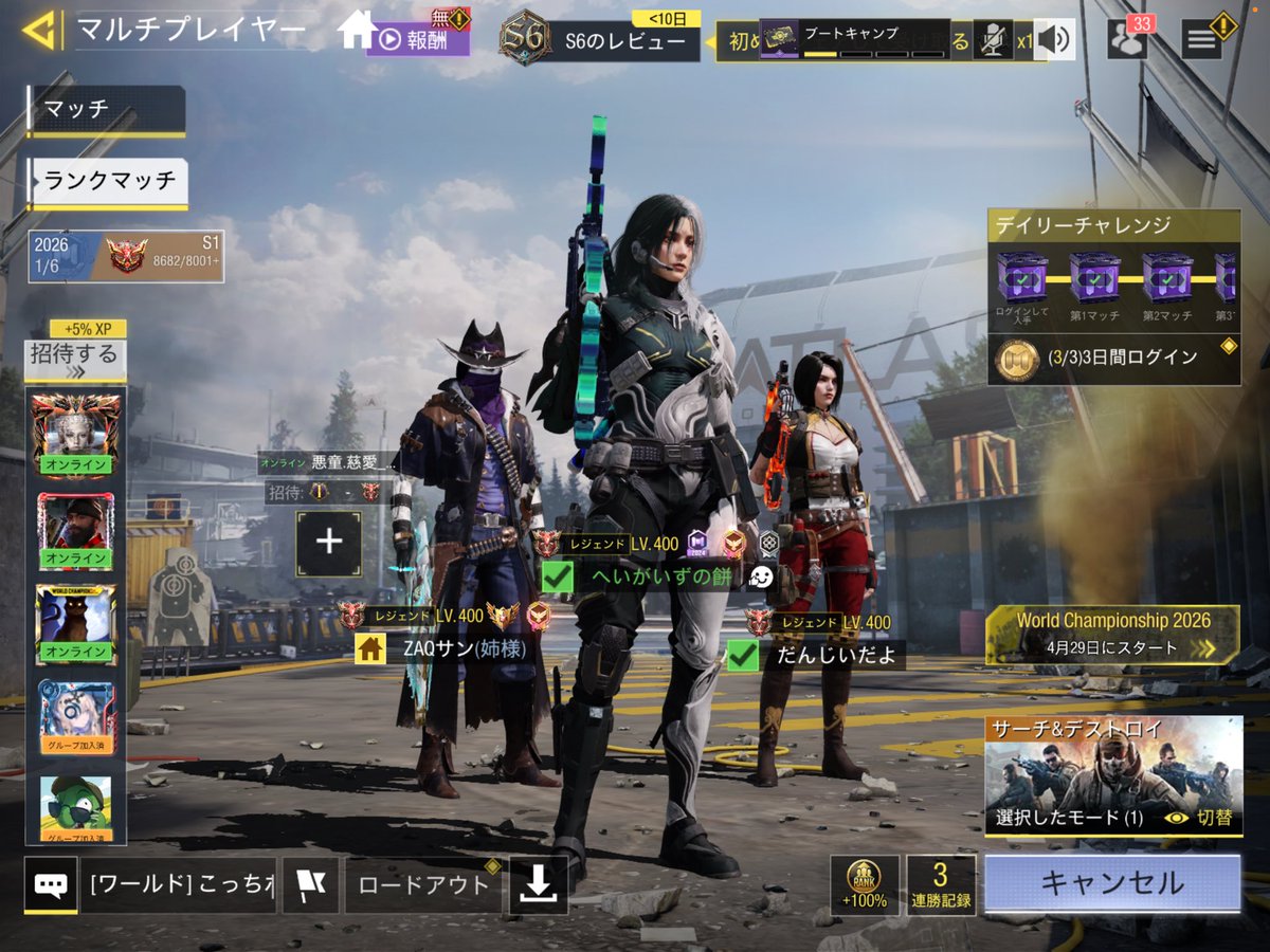 へいもっちー tweet media