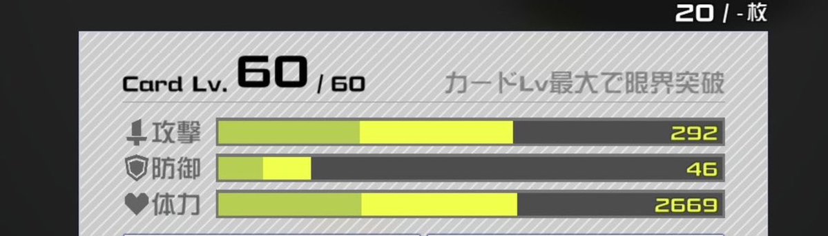 みょんみょん亭 tweet media
