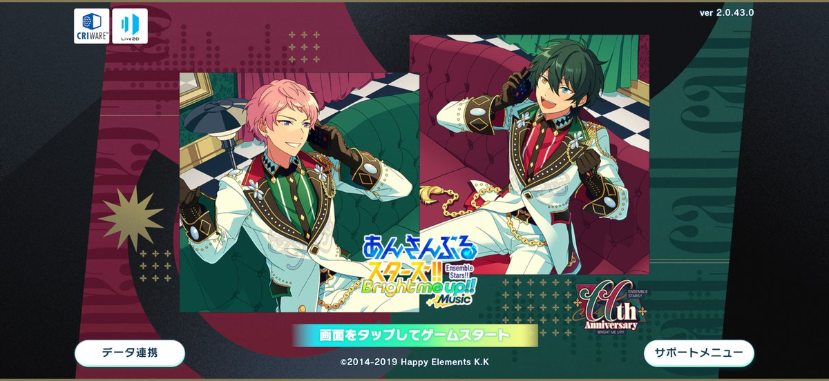 しゅむ𐀑 tweet media