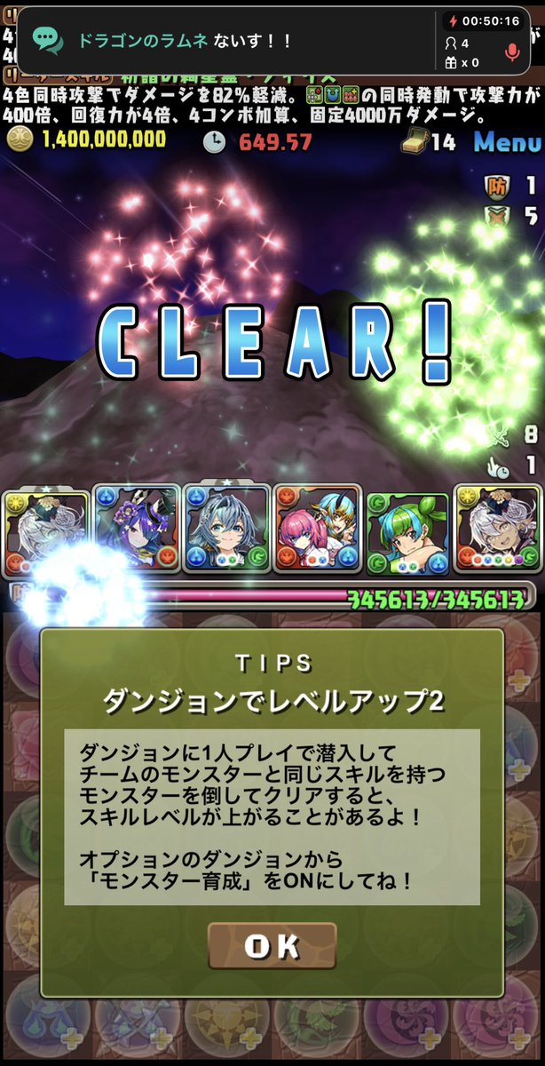 こんにちは🌙 tweet media