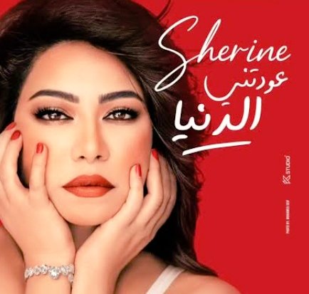 Taha elsayed ♥️ tweet media