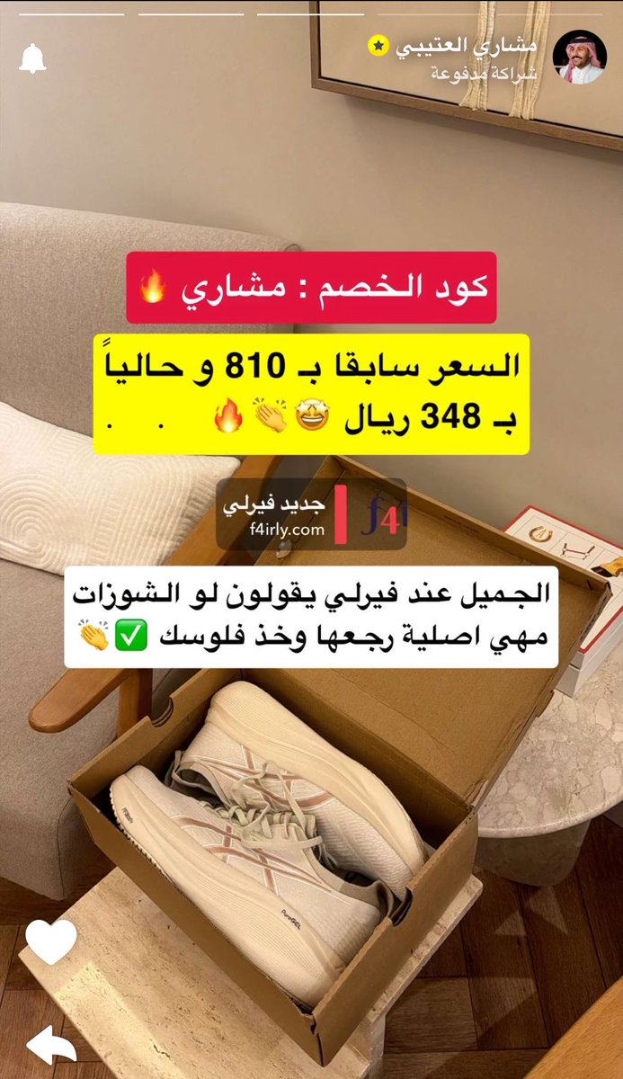 َ tweet media