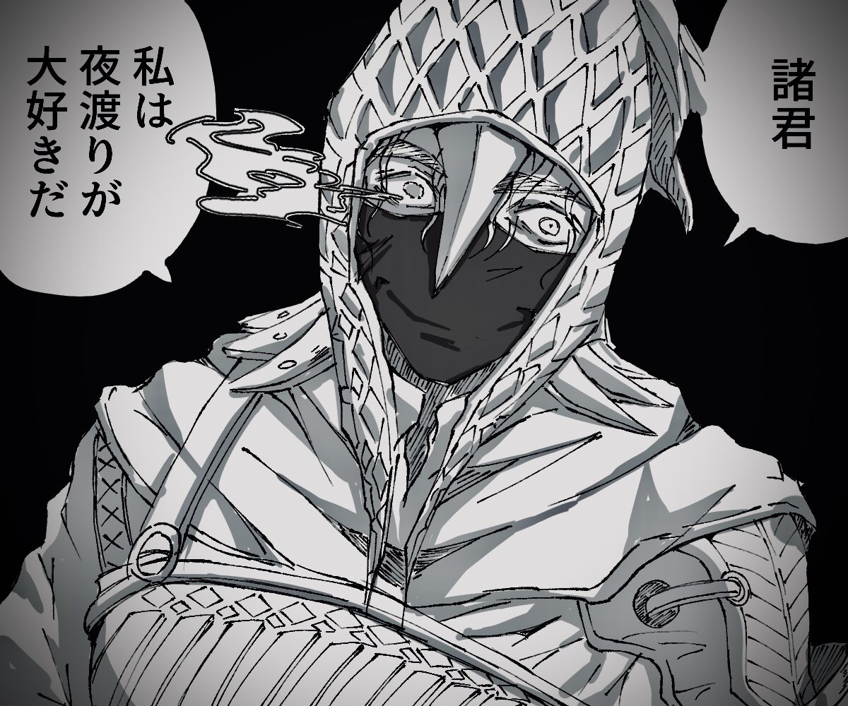 ばるぞー tweet media