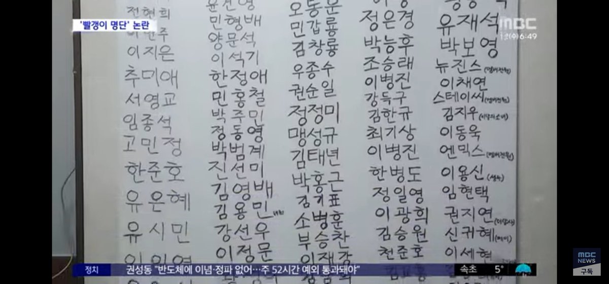 정영미 tweet media