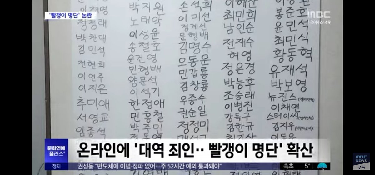 정영미 tweet media