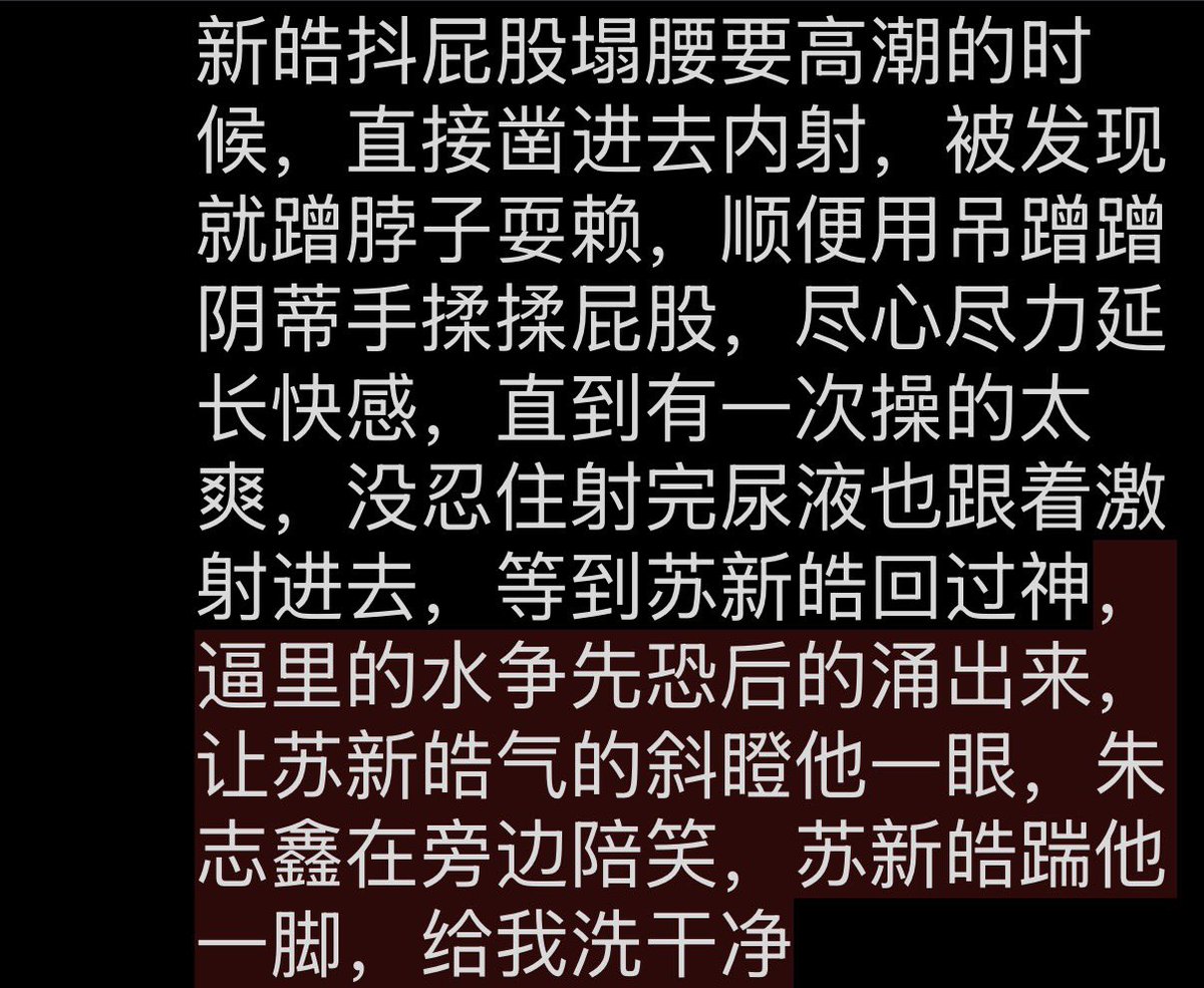 巴拉巴拉吧啦 tweet media