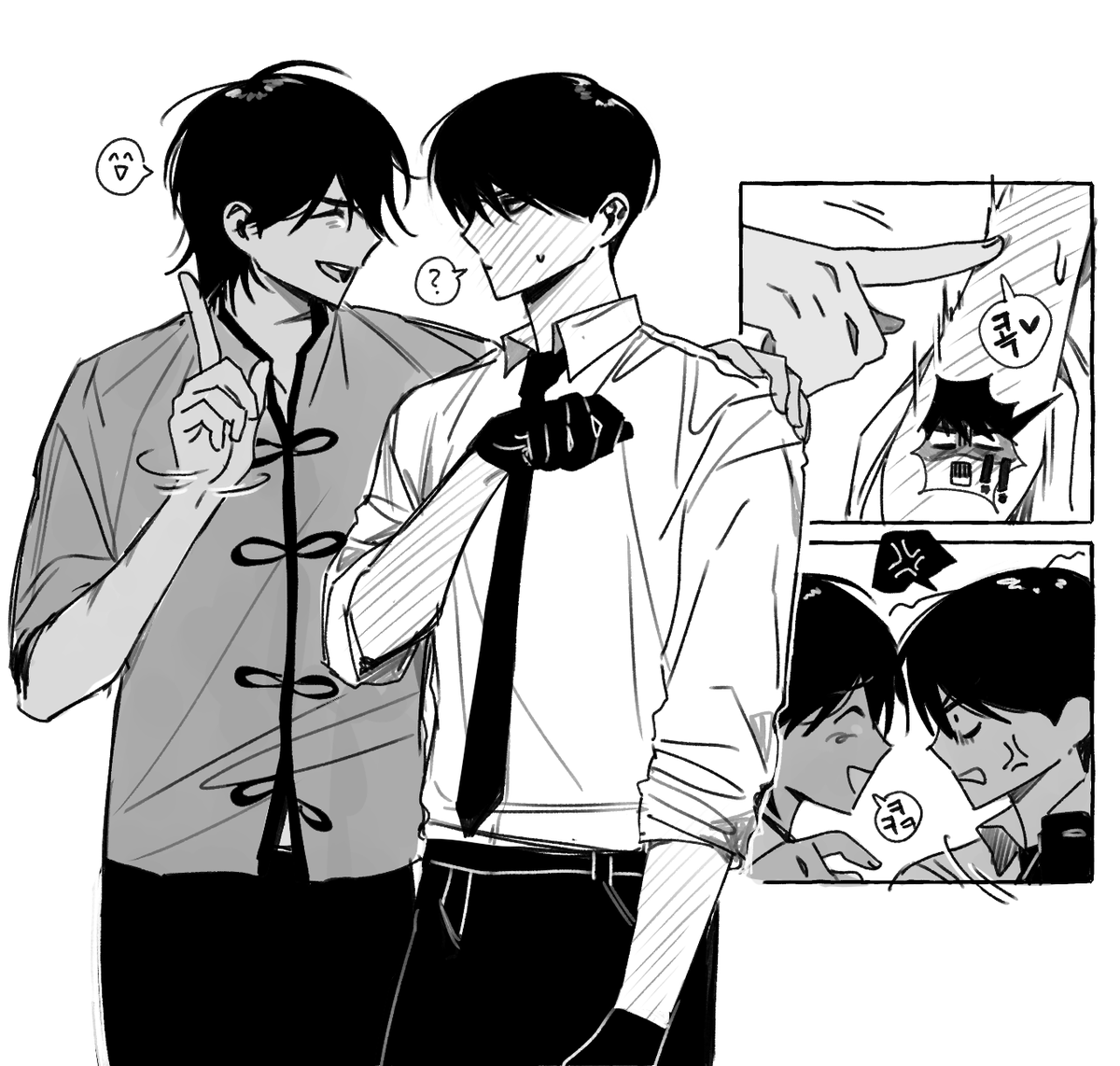 주박 tweet media