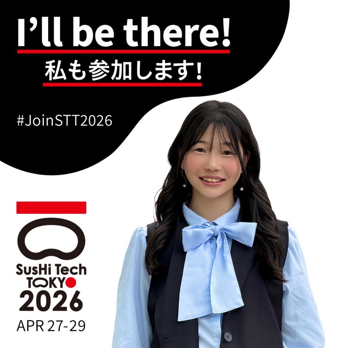 ed_fusion's tweet photo. @Nikoru2024 #SusHiTechTokyo2026 にて
登壇いたします！

2026年4月28日 12:00〜12:45
「現場から教育まで変えるテック最前線」

当日、ぜひ会場でお会いしましょう！

#JoinSTT2026 #STT2026 #スタートアップ #イノベーション #デジタルツイン #AI #XR  #EdTech #女性起業家 
@SusHiTech_SUJP https://t.co/zWQ4hSBtD2