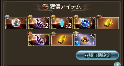 氷上 桜・神代 繊＠AUCとか tweet media