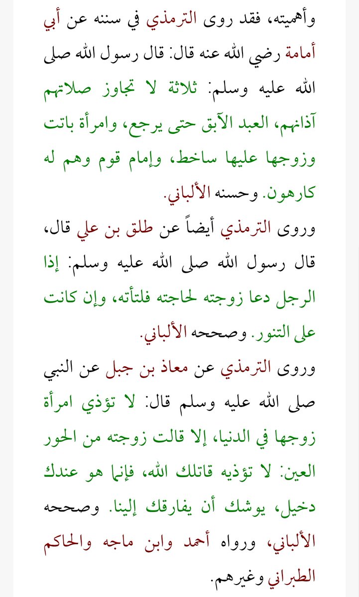 I D G A F🥱 tweet media