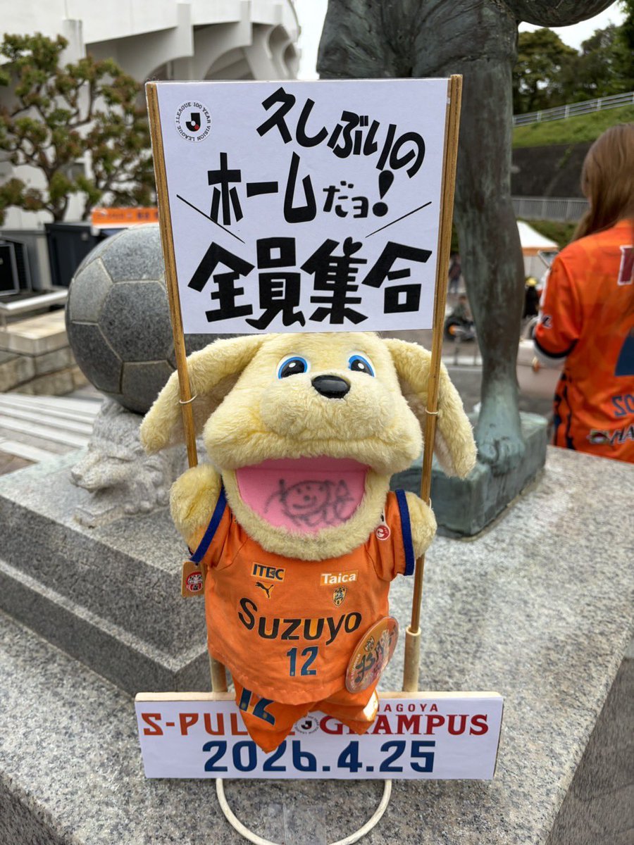 どん tweet media