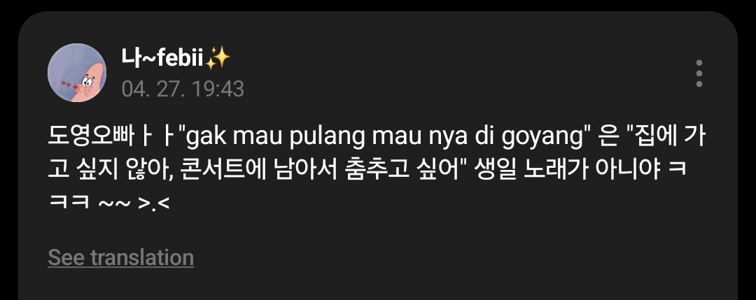 day 1 ngasih paham ketua 😭