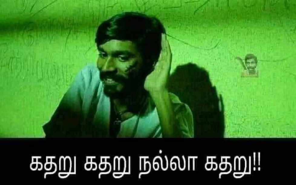 TVK MANIKANDAN tweet media