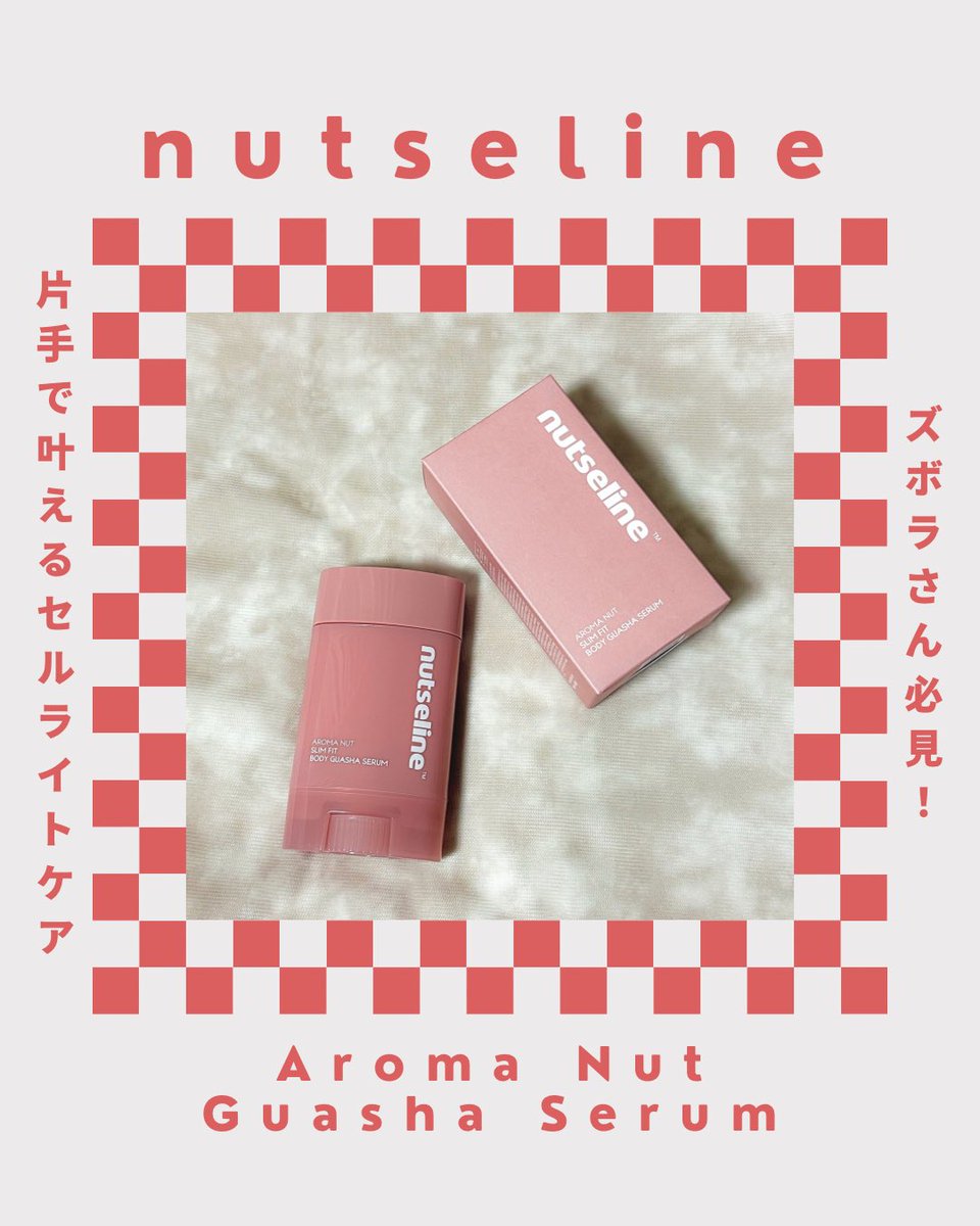 ぺこ🫧 tweet media