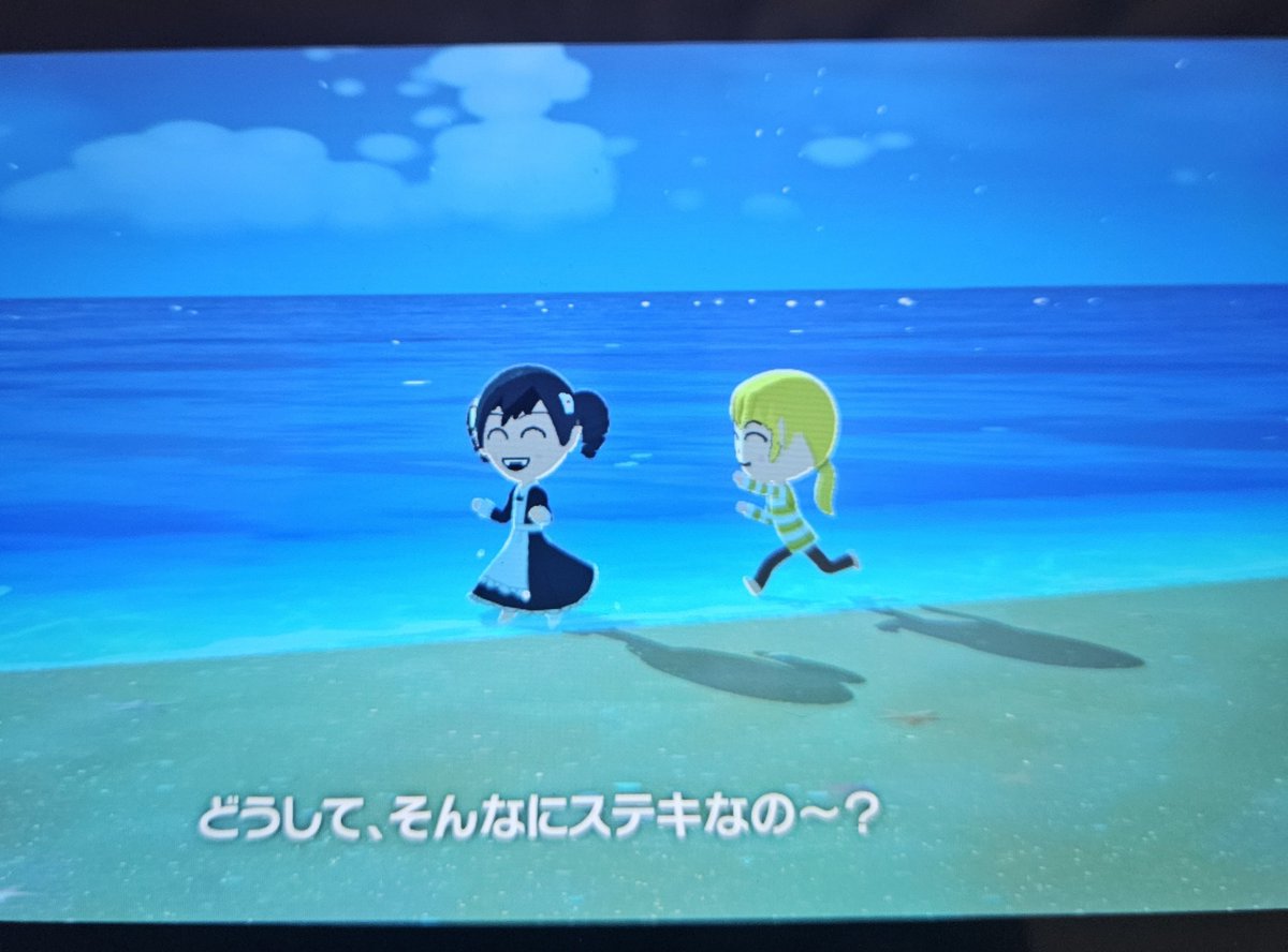 コウータさん tweet media