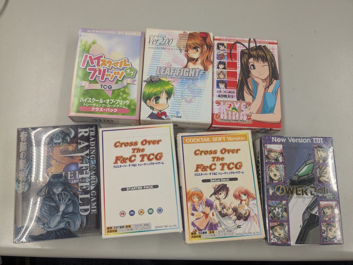 超カードゲーム市場🃏8/22（土) tweet media