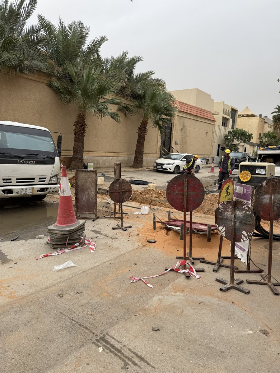 Mutab | متعـــــــــب tweet media