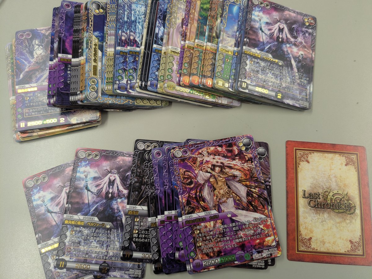 超カードゲーム市場🃏8/22（土) tweet media