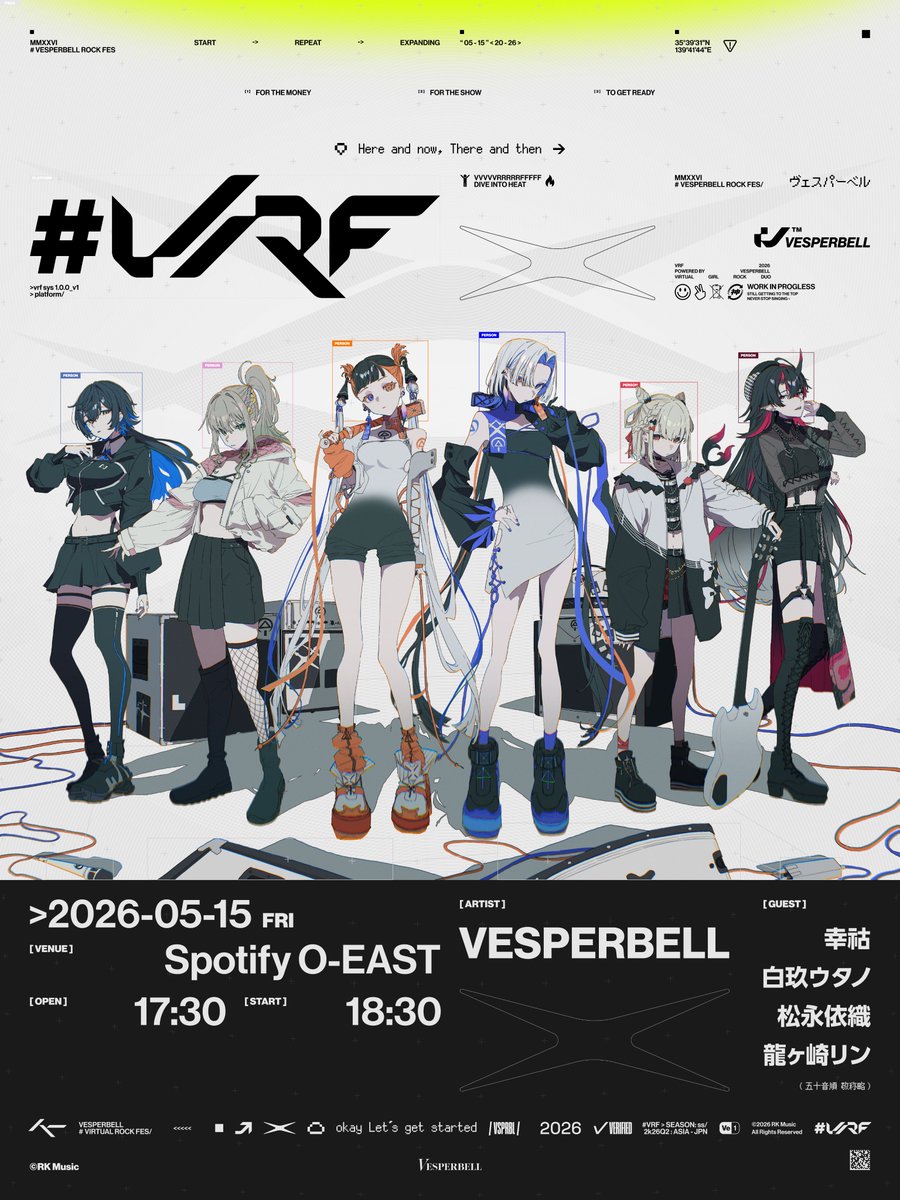 🔥#VRF_2026 チケットの一般販売は明日の20:00から！ ＼ 🎫ご購入は