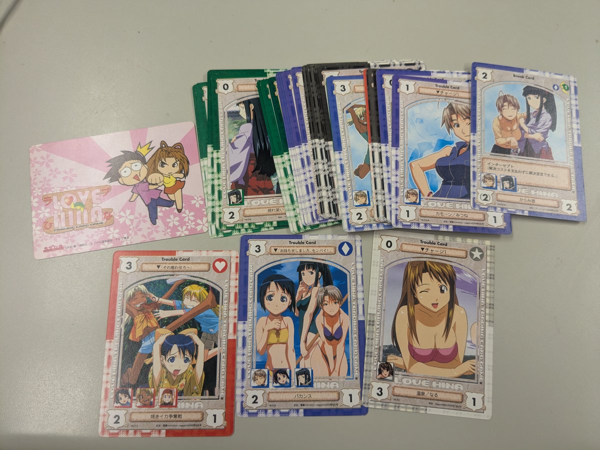 超カードゲーム市場🃏8/22（土) tweet media